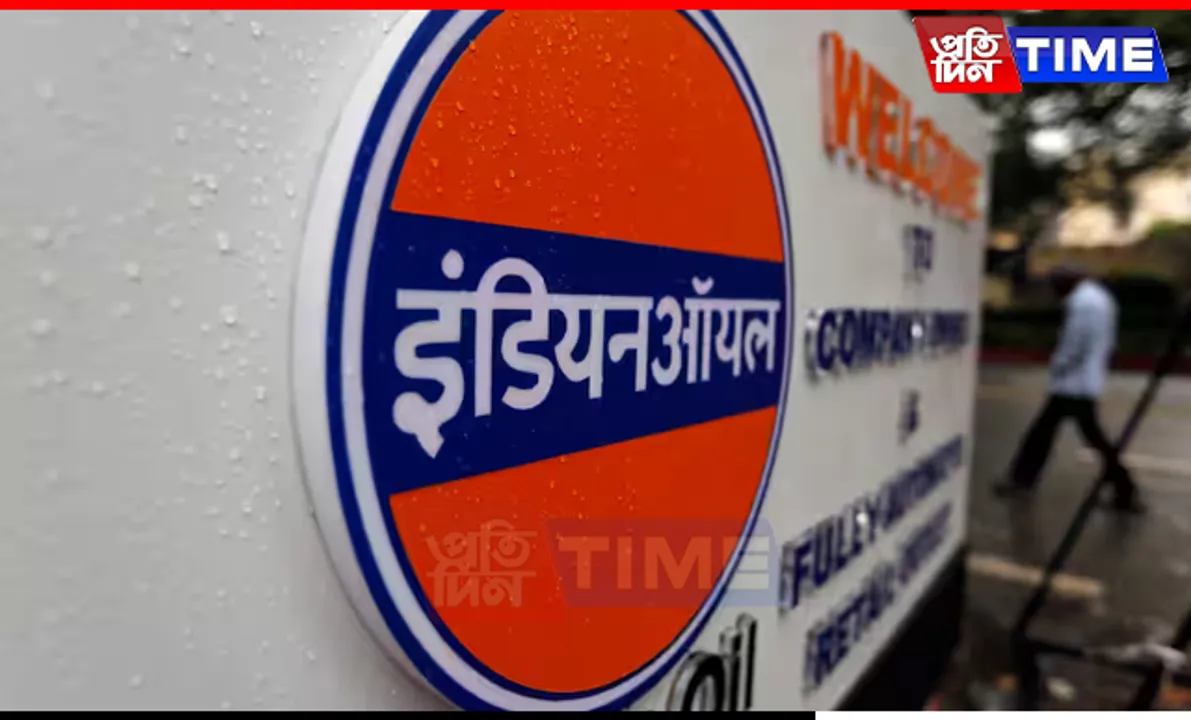 Indian Oil's Q1 Profit Plunges 75% Amid Slumping Refining Margins